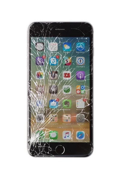 depositphotos_104593378-stock-photo-damaged-iphone-on-white-background