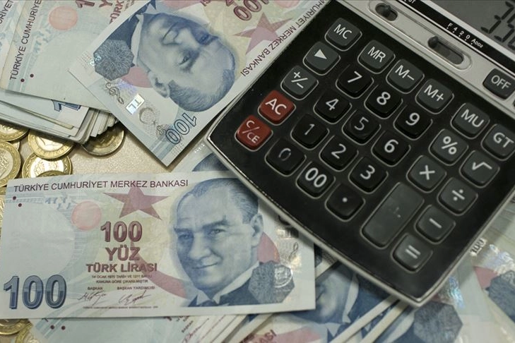 kredi-faizleri-ne-zaman-dusecek-2025-te-beklentiler-neler-1733296263-564_large